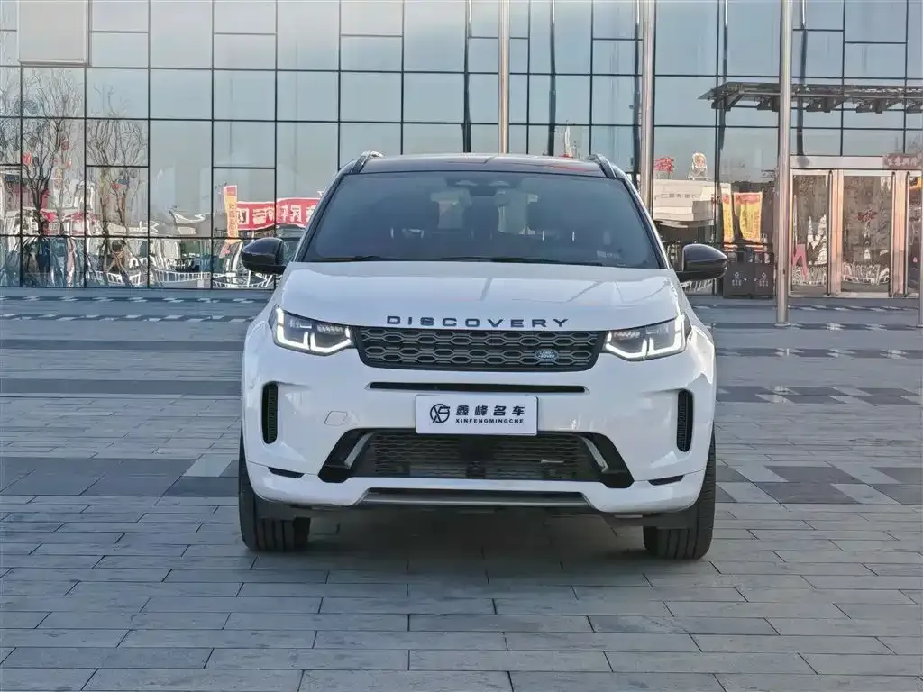Land Rover Discovery Sport — фото 6