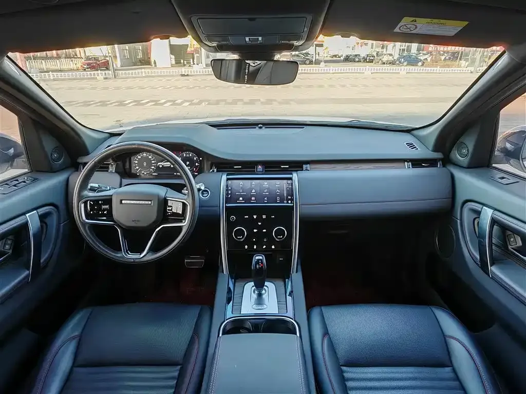 Land Rover Discovery Sport — фото 10