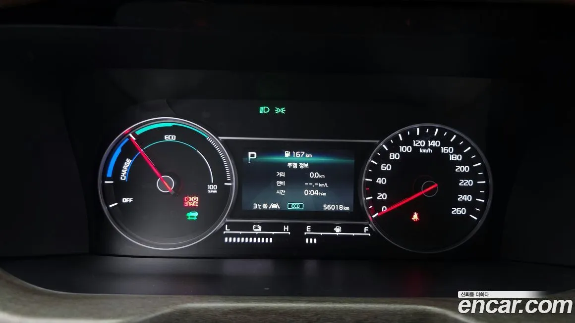 Kia Sorento — фото 5