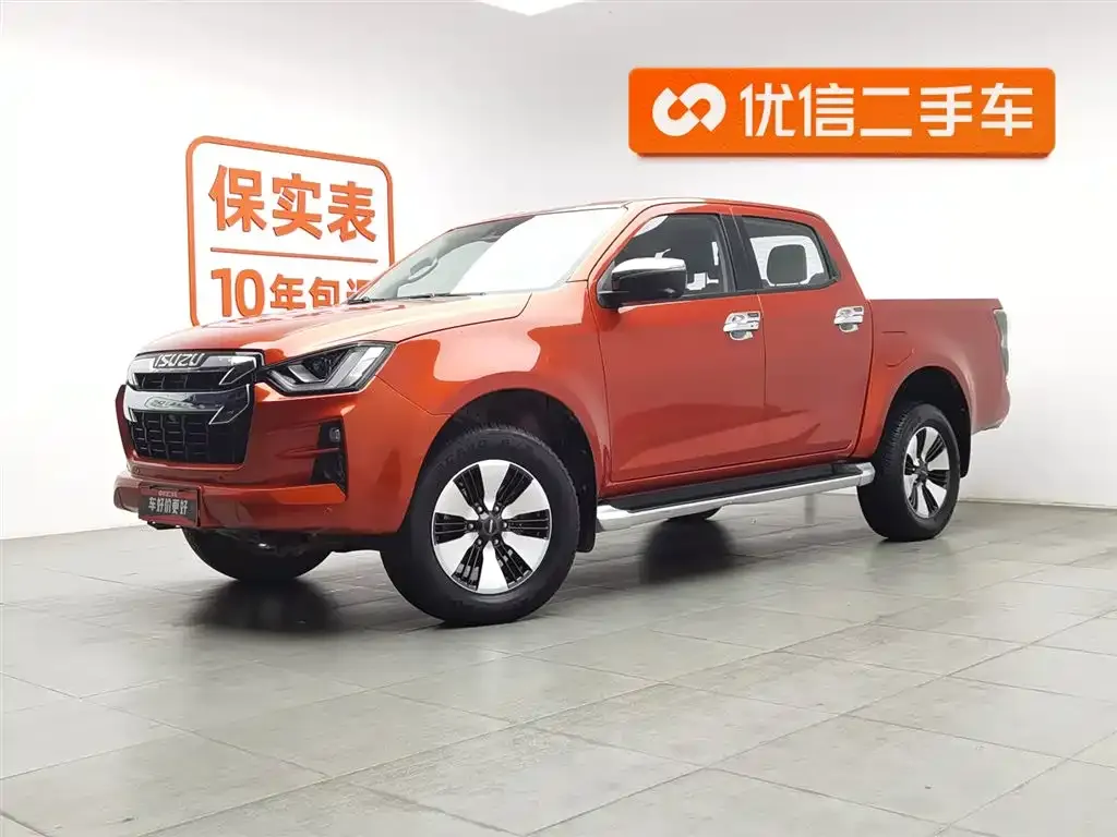 Isuzu D-MAX — фото 1