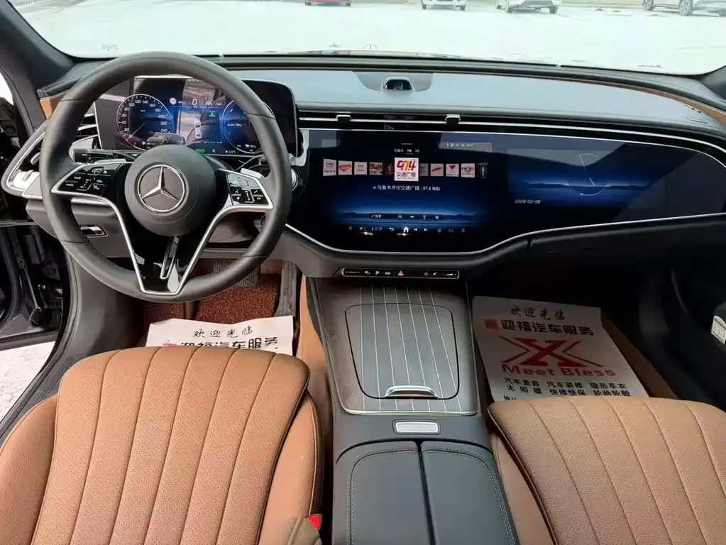 Mercedes-Benz E-Class New Energy — фото 7