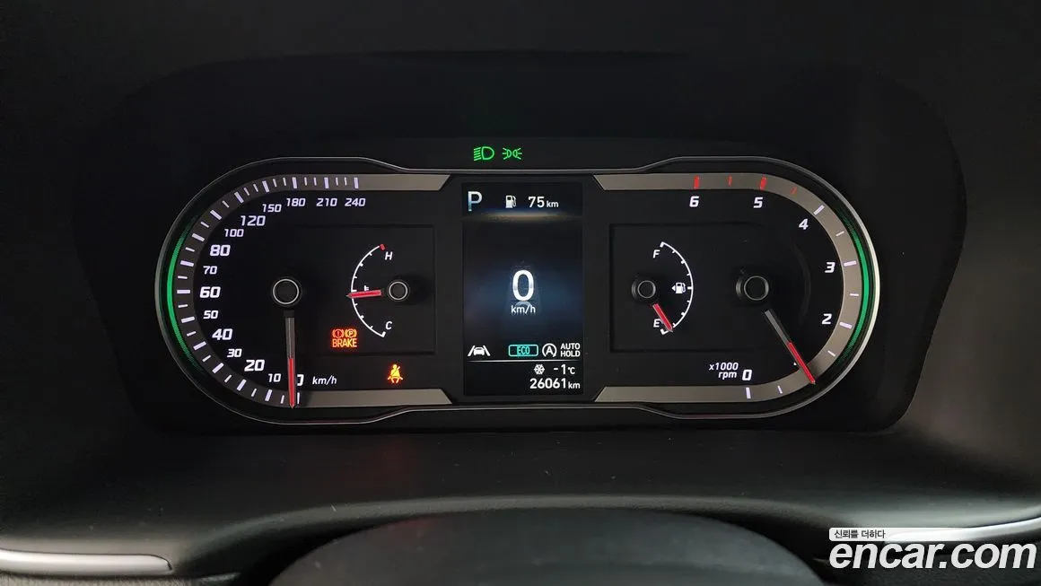 Hyundai Tucson — фото 4