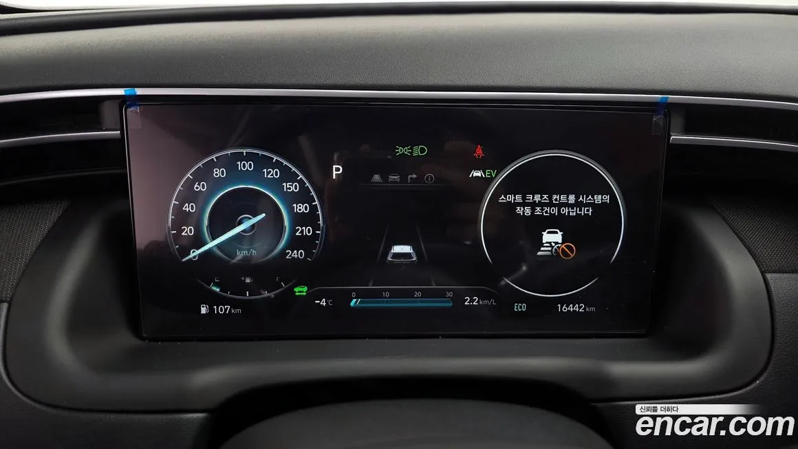 Hyundai Tucson — фото 2