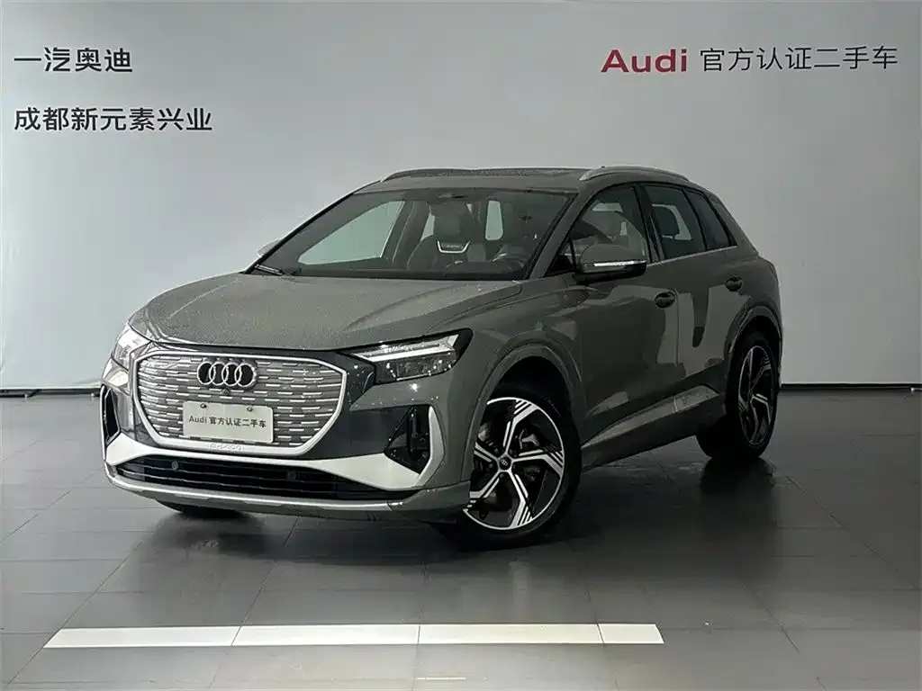 Audi Q4 e-tron — фото 1