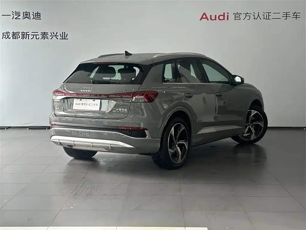 Audi Q4 e-tron — фото 7
