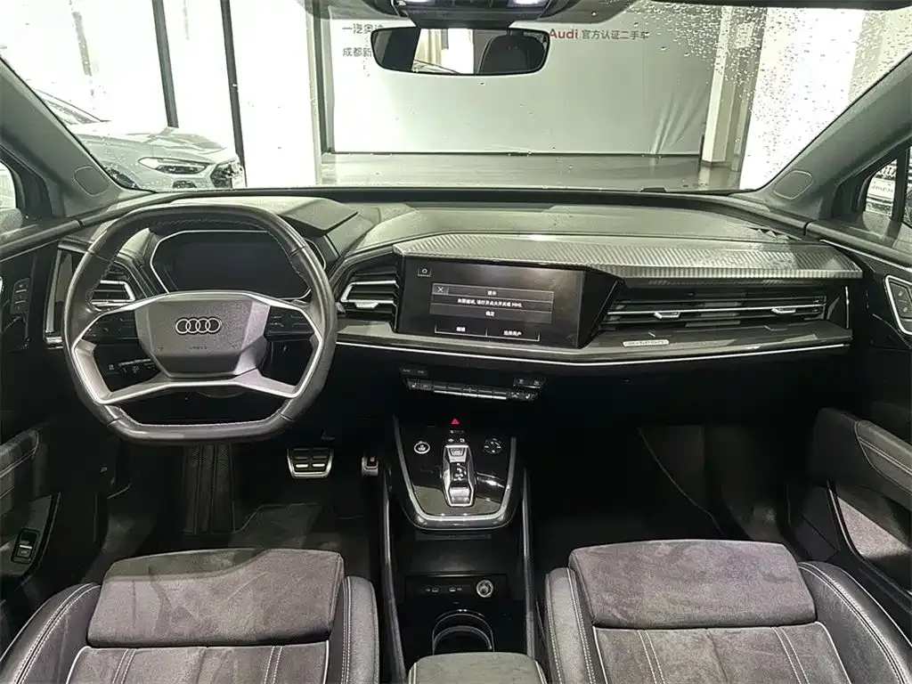 Audi Q4 e-tron — фото 9