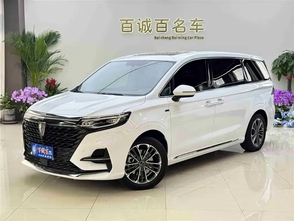 Roewe iMAX8 — фото 1