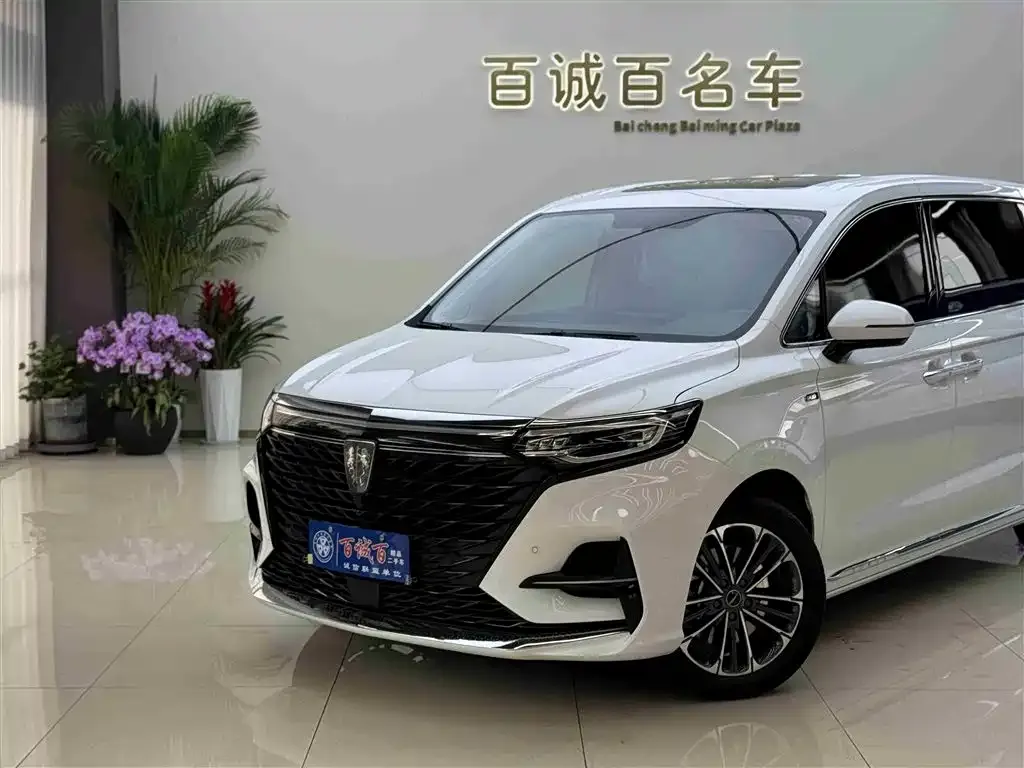 Roewe iMAX8 — фото 3