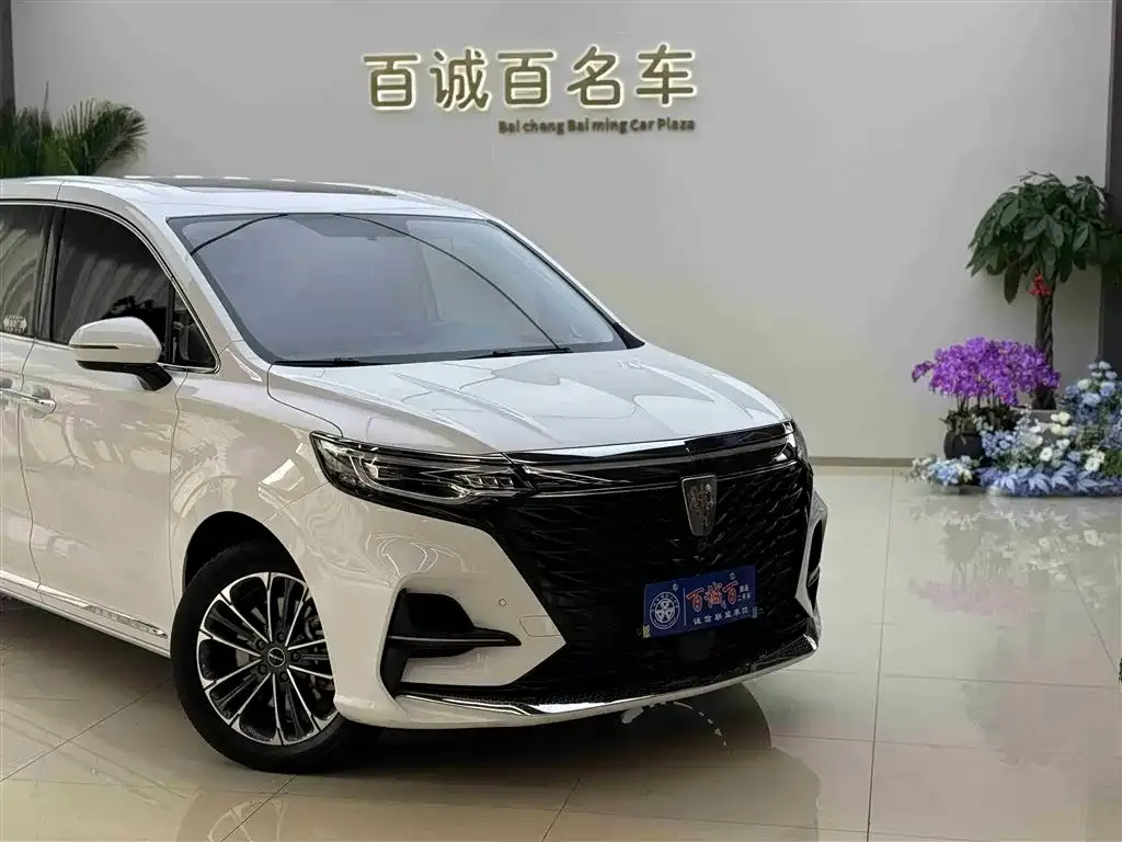 Roewe iMAX8 — фото 8