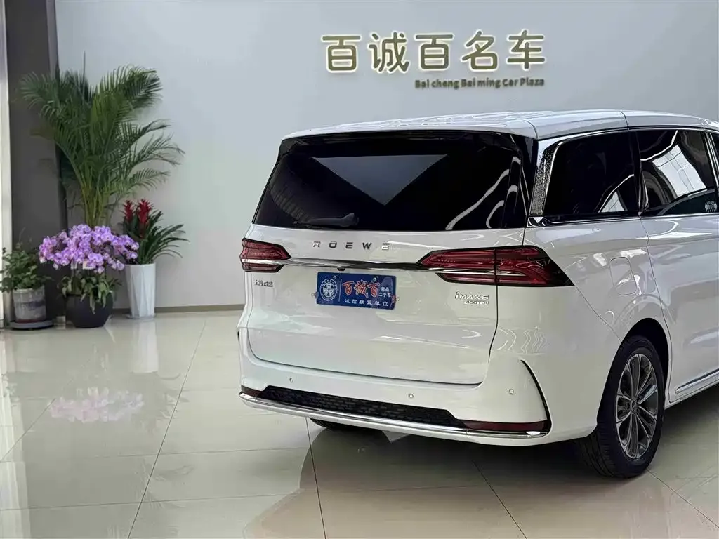 Roewe iMAX8 — фото 6