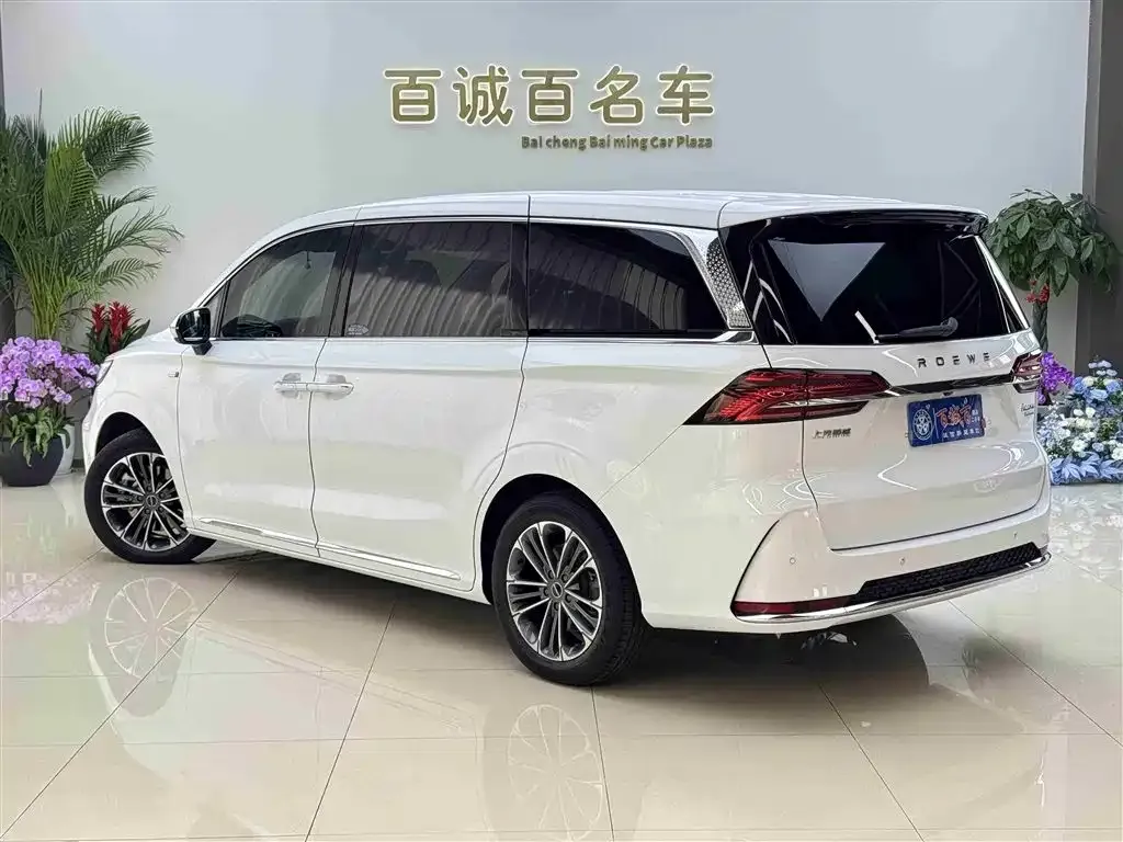 Roewe iMAX8 — фото 5