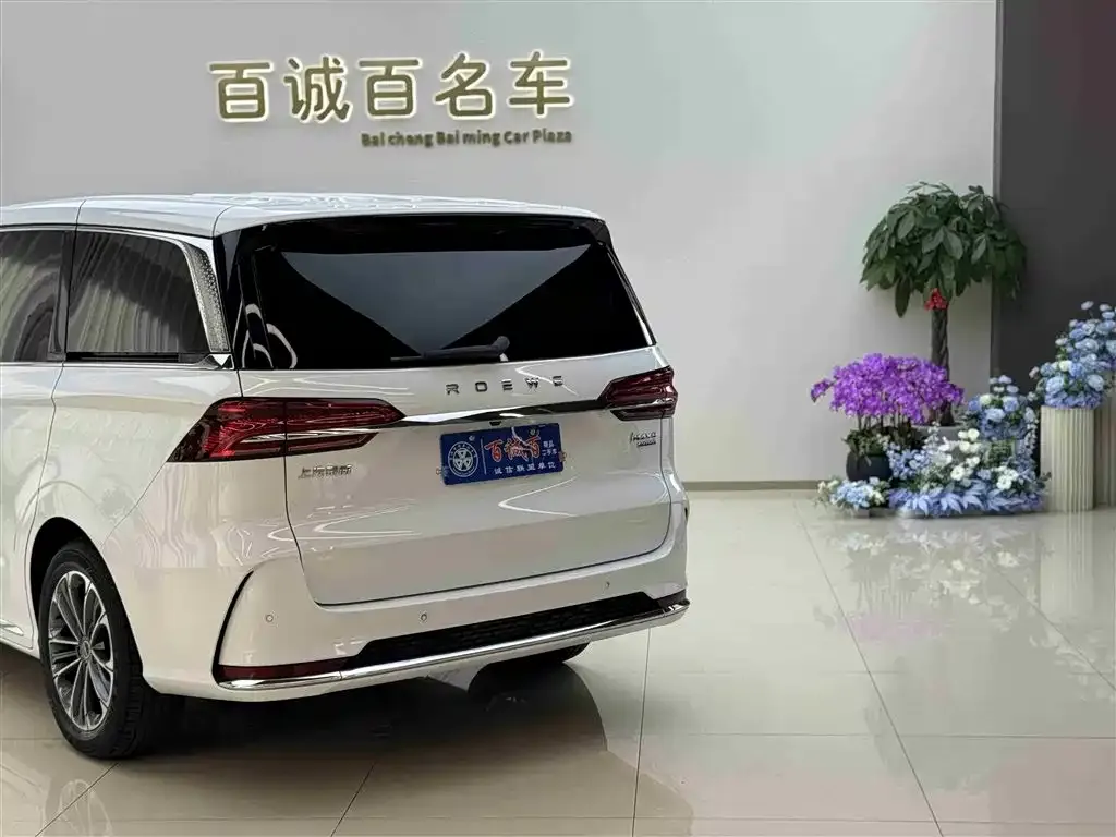 Roewe iMAX8 — фото 4