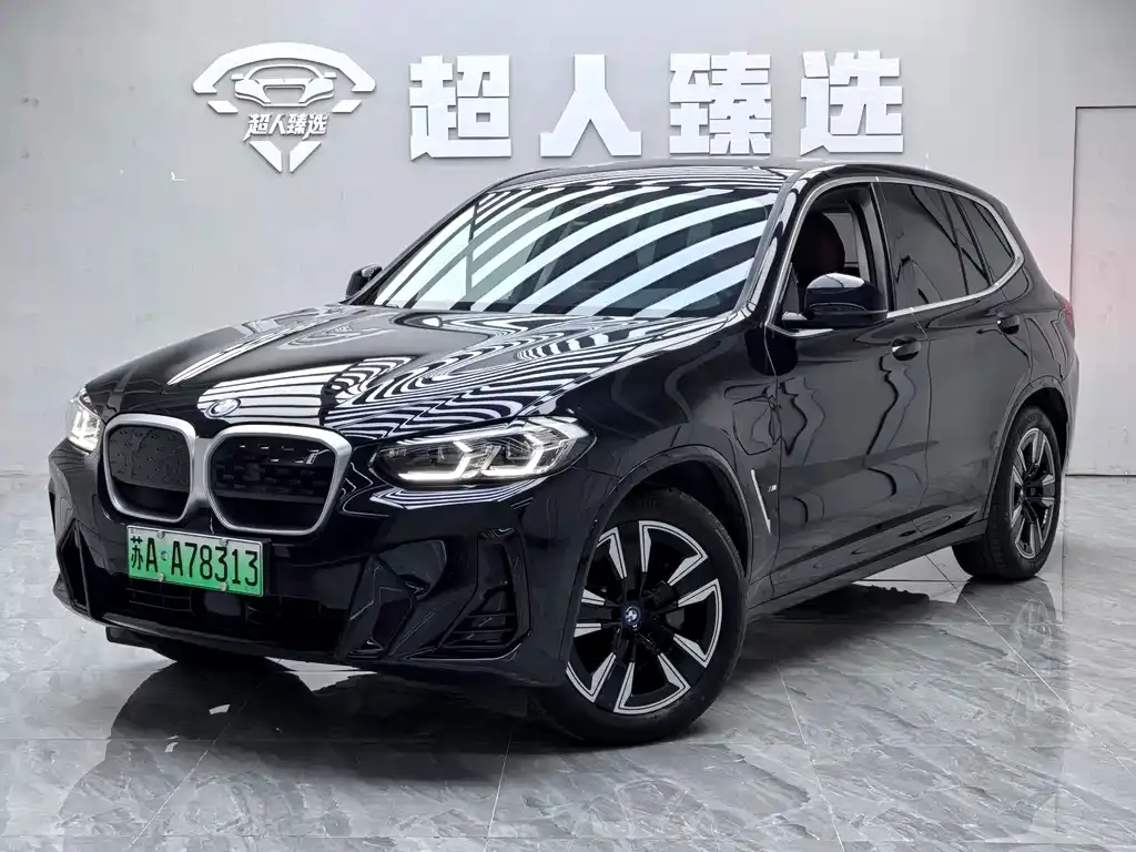 BMW iX3 — фото 1