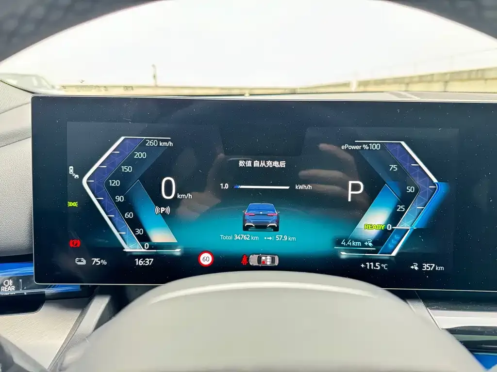 BMW i5 — фото 3