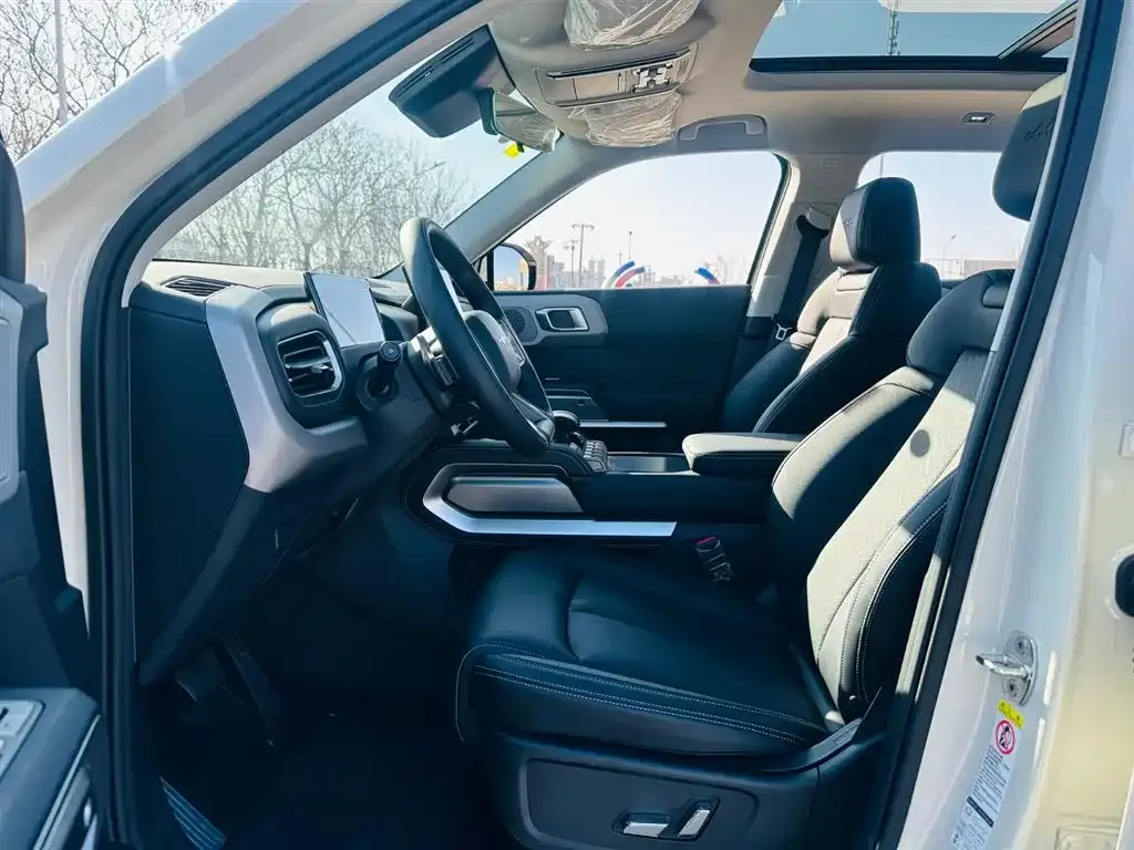 Fang Cheng Bao Titanium 3 — фото 4