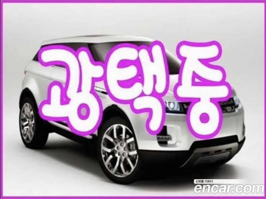 Hyundai Ioniq9 — фото 1