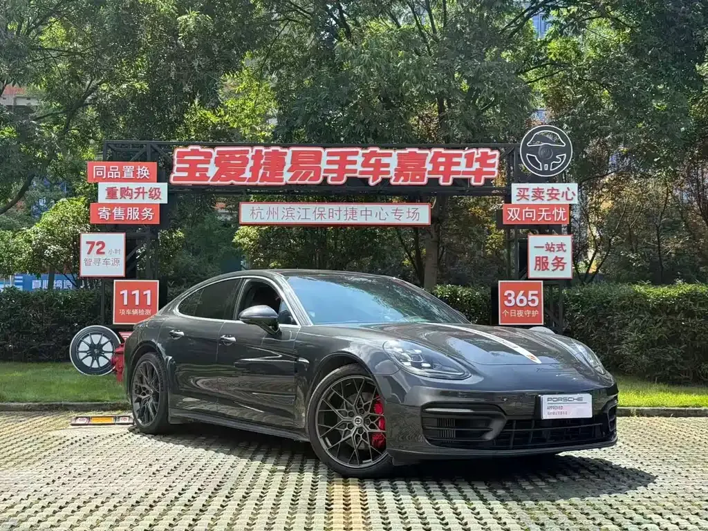 Porsche Panamera — фото 1