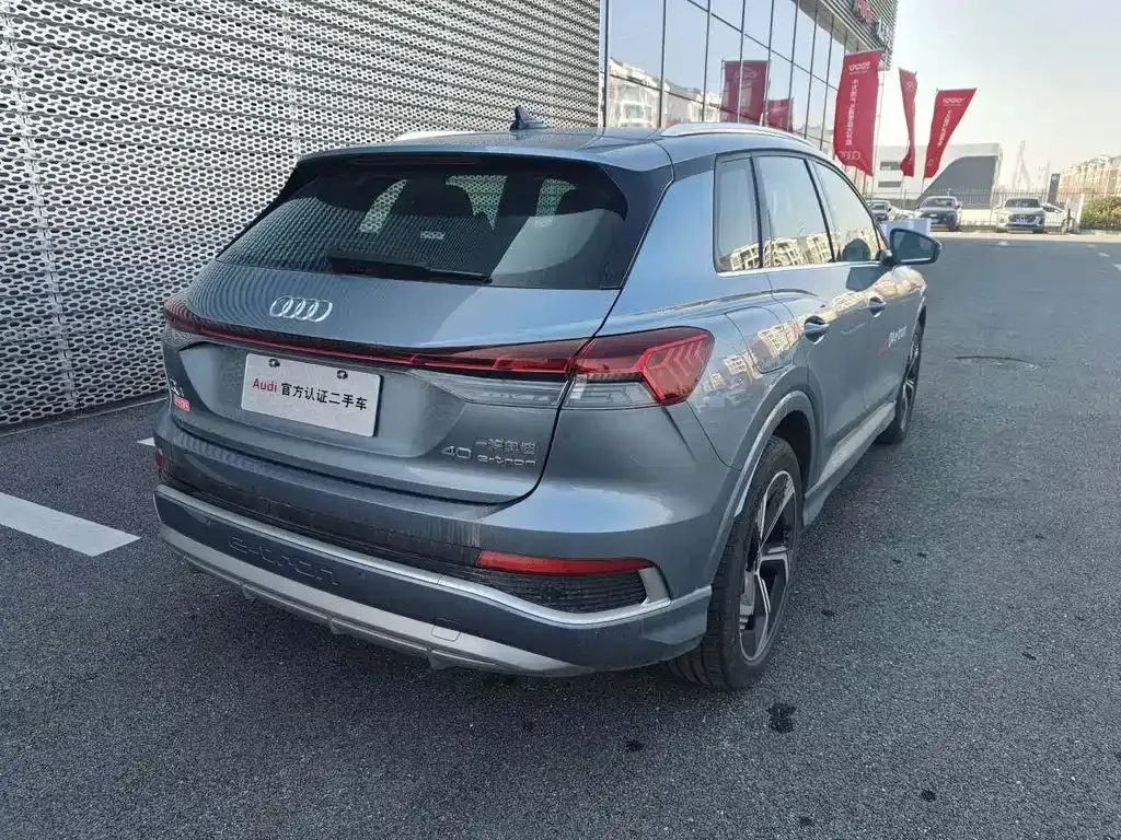 Audi Q4 e-tron — фото 10