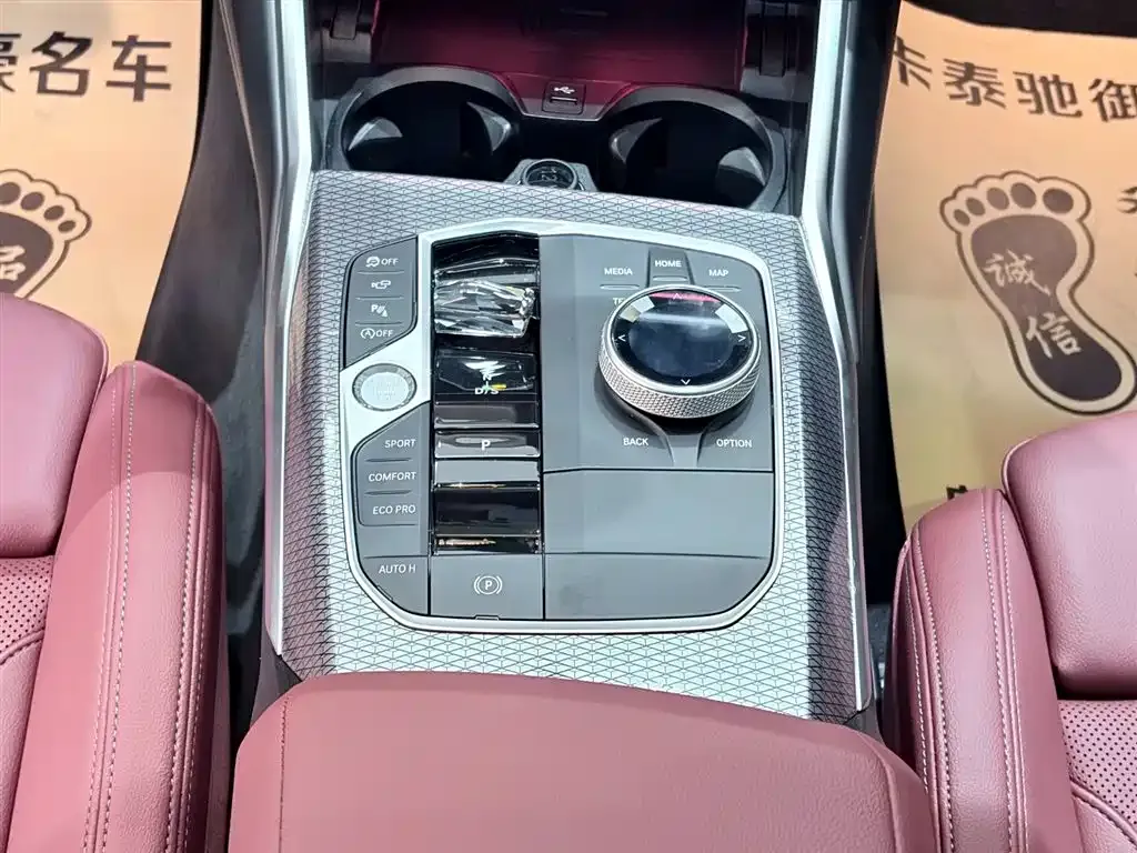 BMW 4 Series — фото 9
