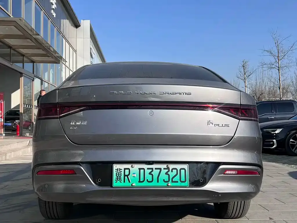 BYD Qin PLUS — фото 6