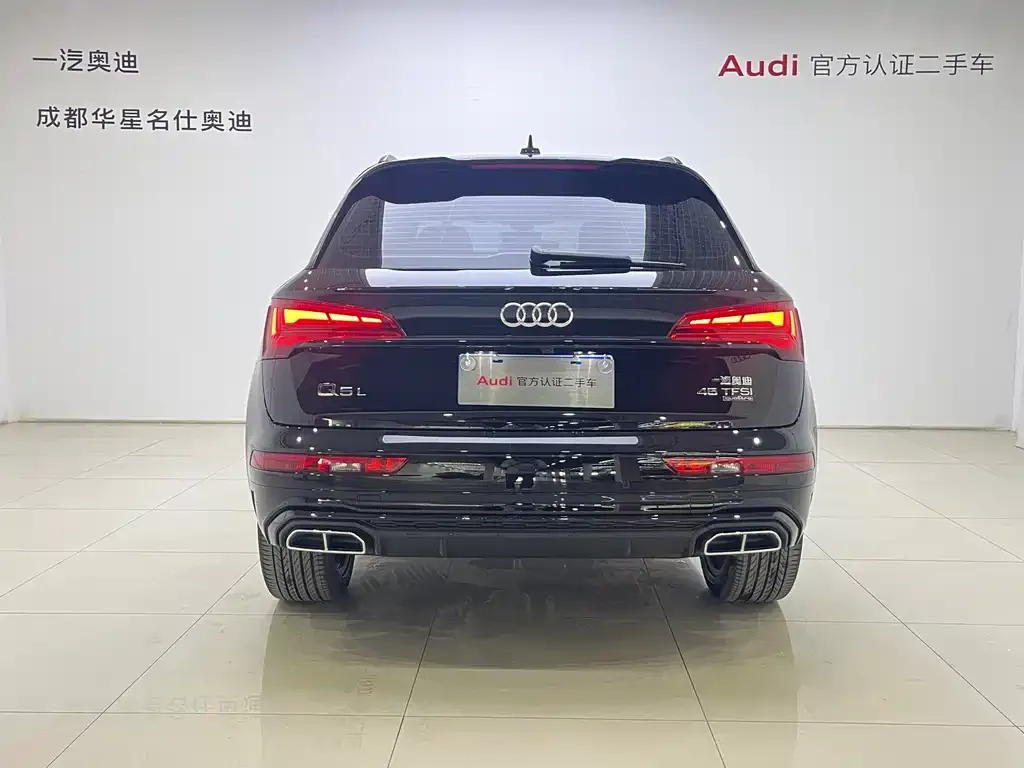 Audi Q5L — фото 3