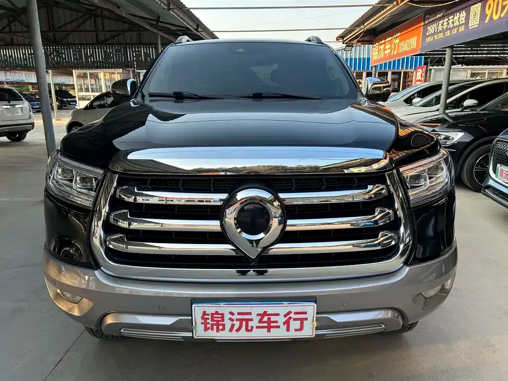 Great Wall Pao — фото 2
