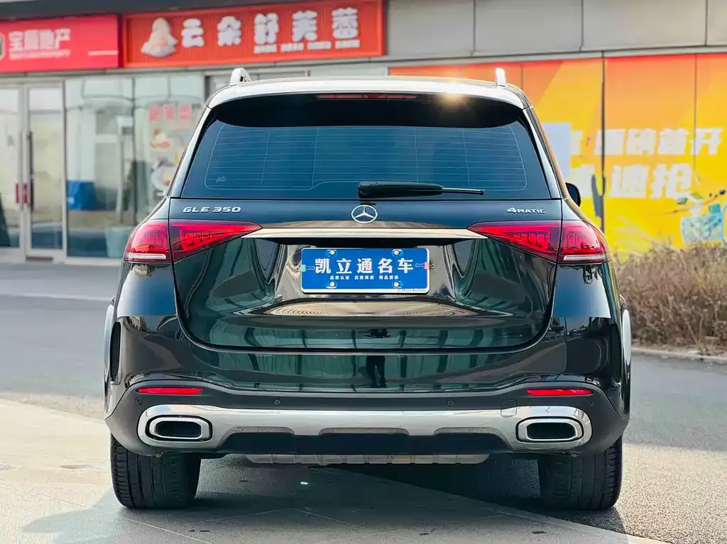 Mercedes-Benz GLE — фото 8