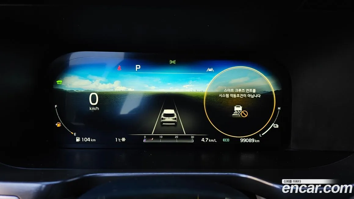 Kia Sorento — фото 2