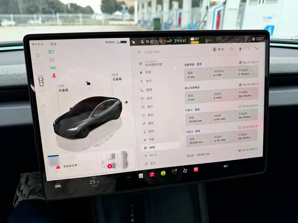 Tesla Model 3 — фото 6