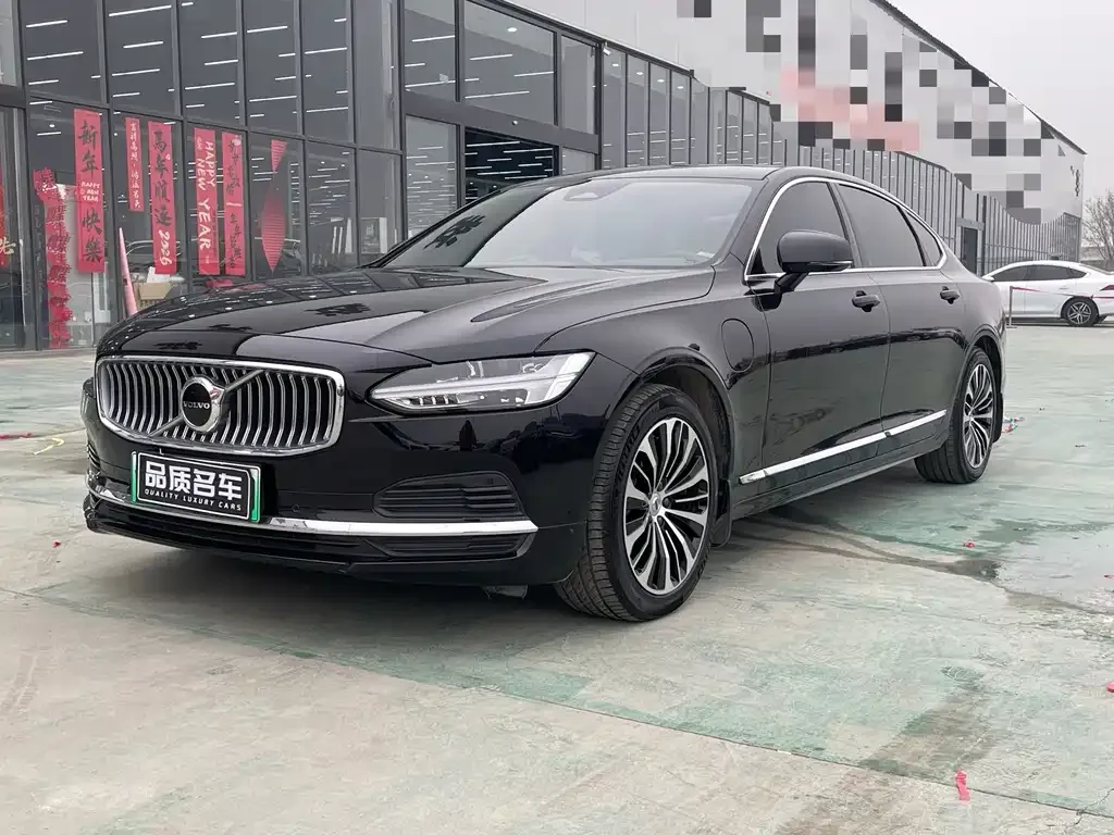 Volvo S90 PHEV — фото 1