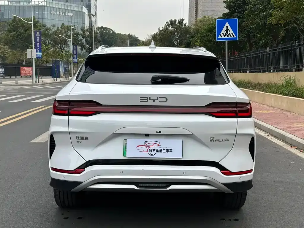 BYD PLUS New Energy — фото 6