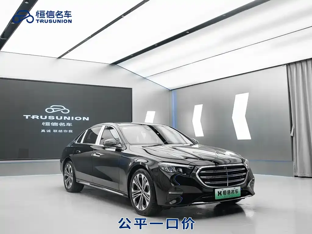 Mercedes-Benz E-Class New Energy — фото 7
