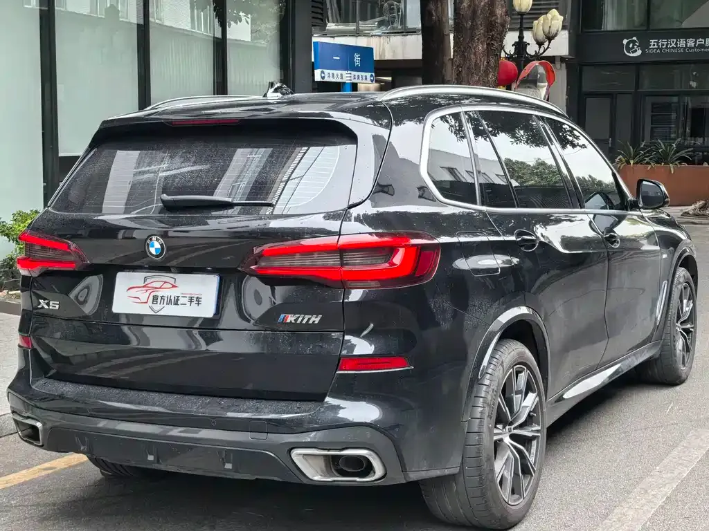 BMW X5 — фото 9