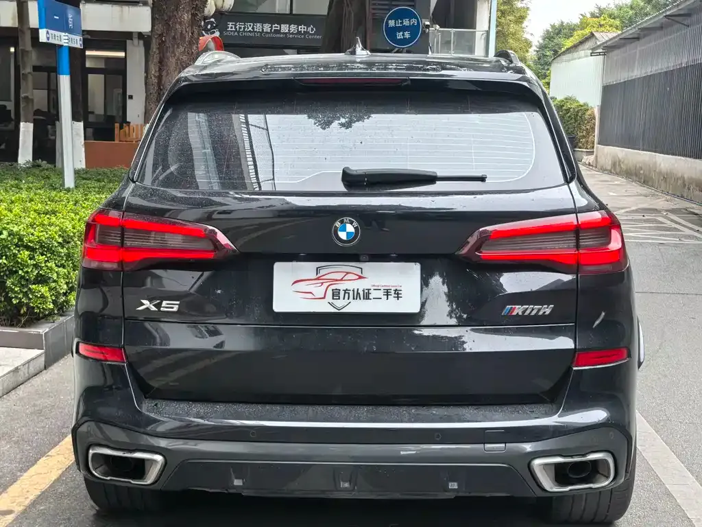 BMW X5 — фото 2