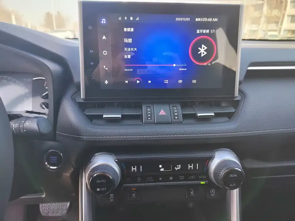 Toyota RAV4 — фото 4