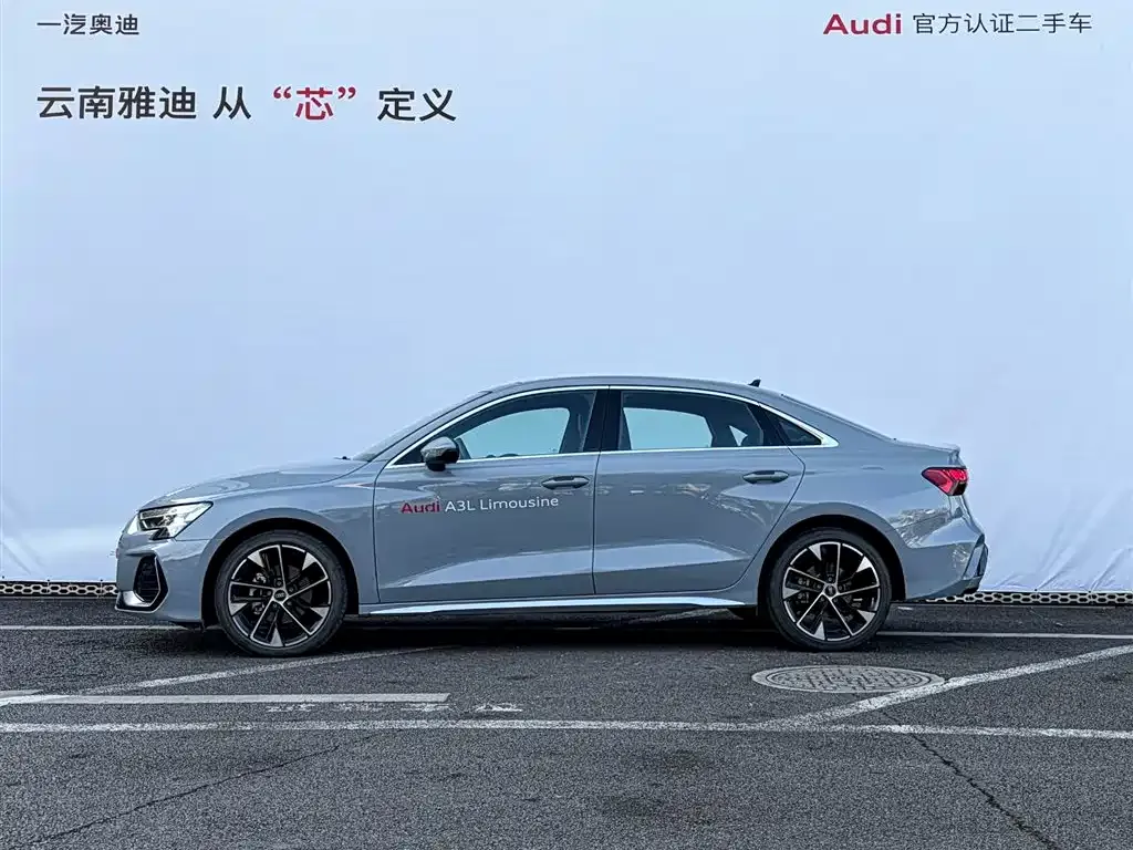 Audi A3 — фото 3