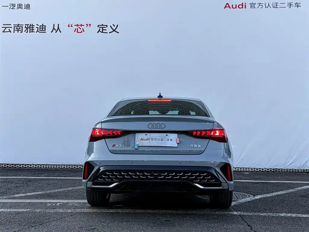 Audi A3 — фото 2