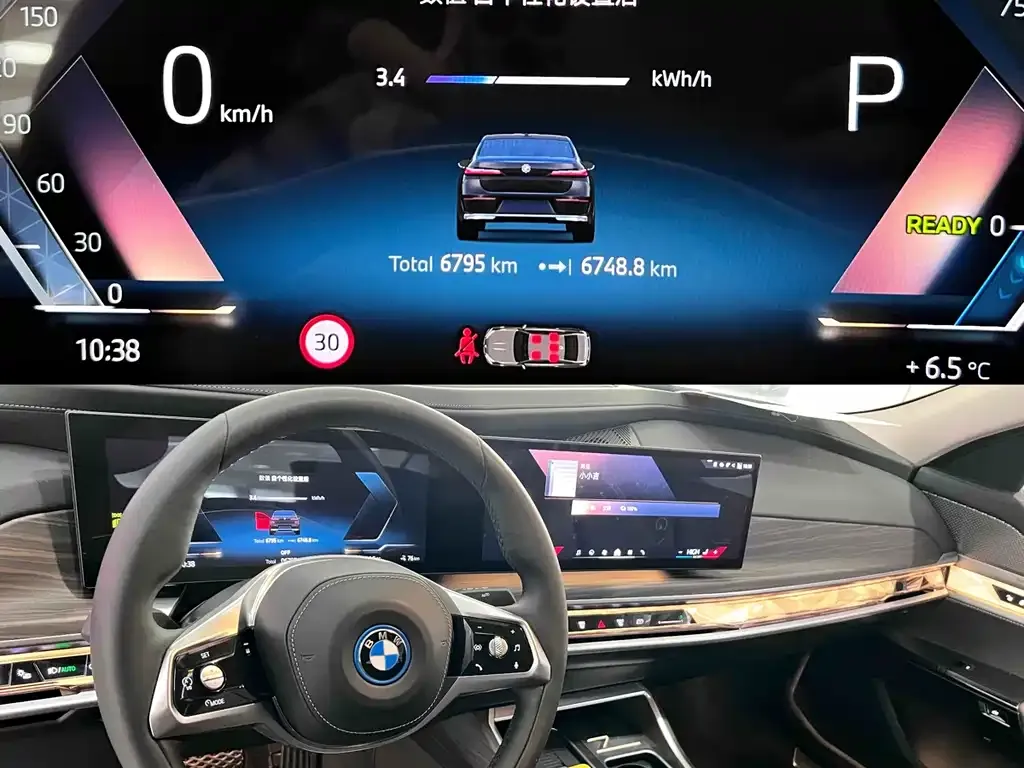 BMW i7 — фото 2