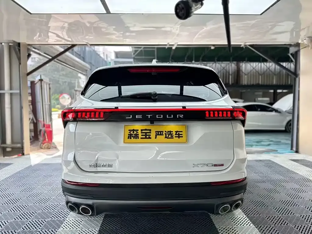 Jetour X70 PLUS — фото 3