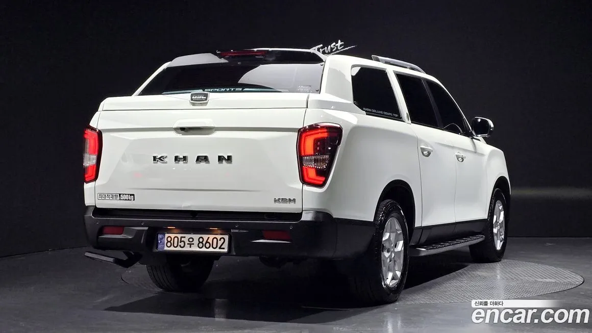 KG Mobility (Ssangyong) Rexton — фото 5