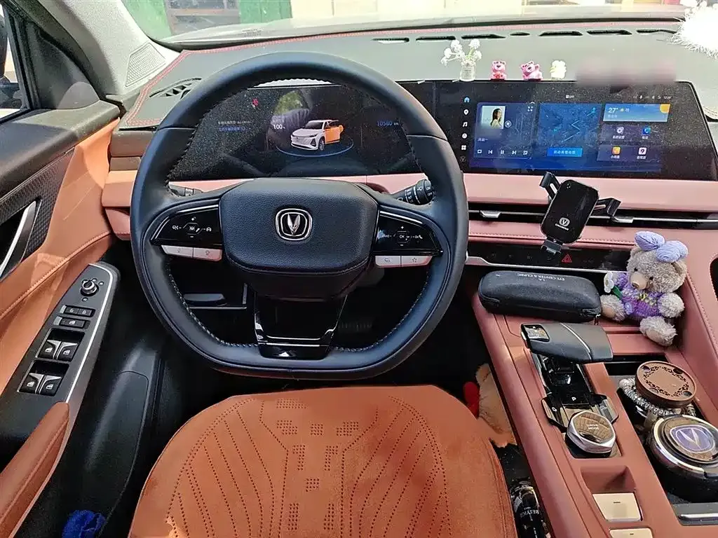 Changan CS75PLUS — фото 10