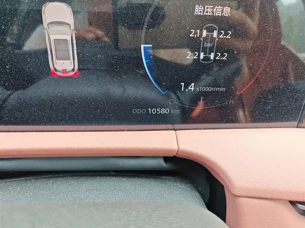 Changan CS75PLUS — фото 7