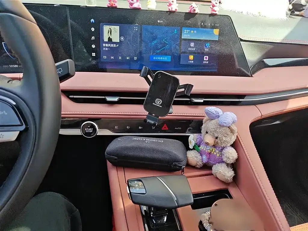 Changan CS75PLUS — фото 2