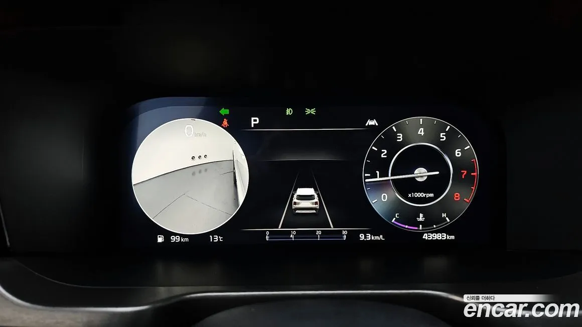 Kia Sorento — фото 2