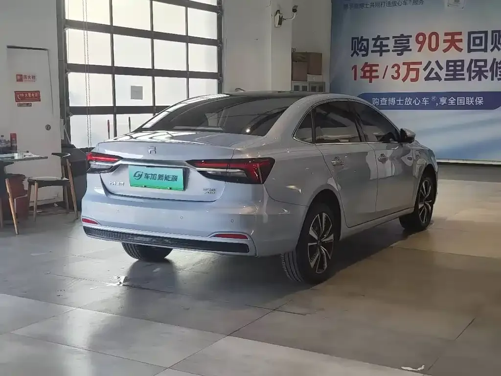Roewe Feifan ER6 — фото 3