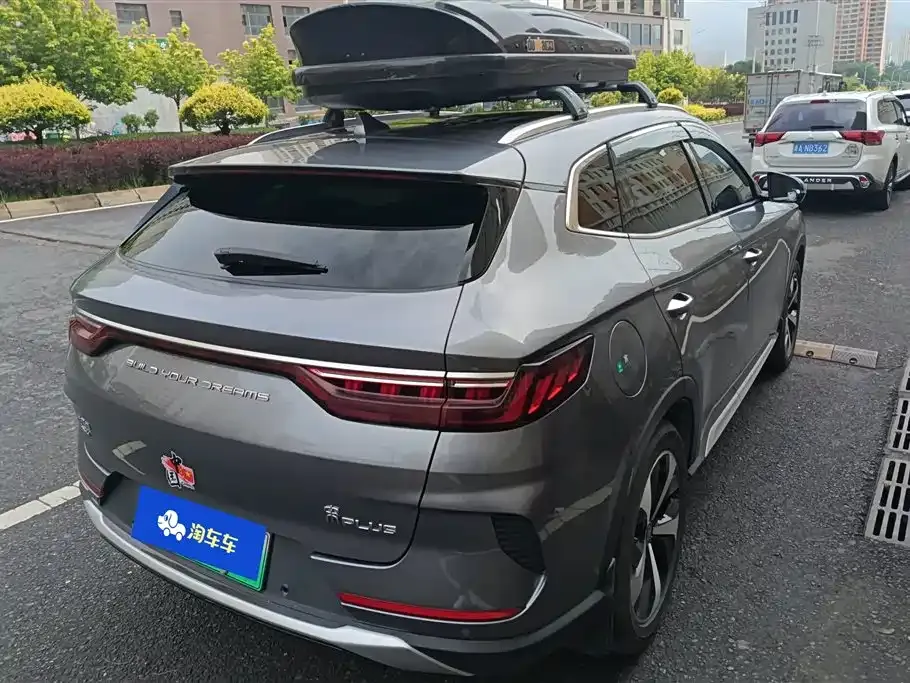 BYD PLUS New Energy — фото 8