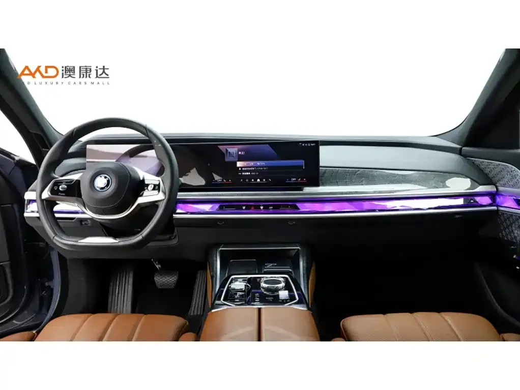 BMW i7 — фото 8