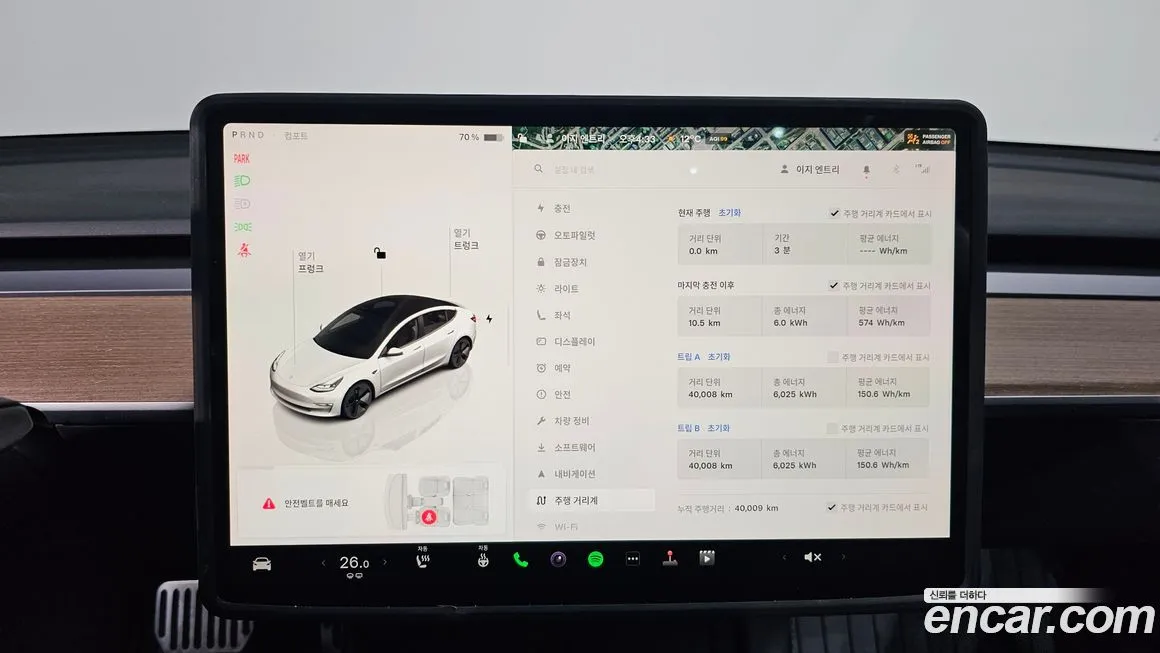 Tesla Model 3 — фото 3