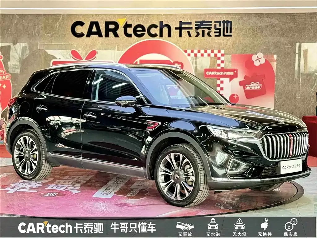 Hongqi HS5 — фото 3