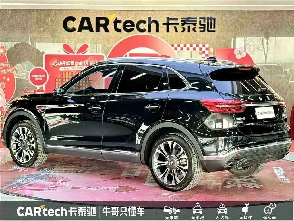 Hongqi HS5 — фото 4